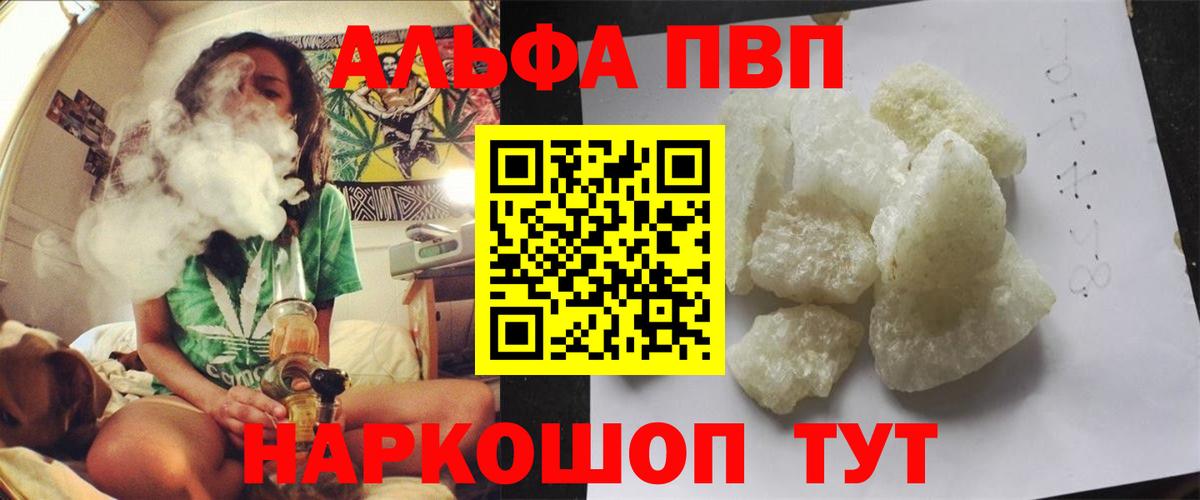 A-PVP СК КРИС Краснотурьинск
