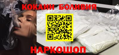 прущие крисы Заводоуковск