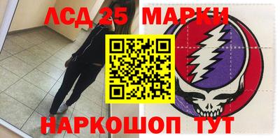 прущие крисы Заводоуковск