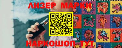jwh Заволжье