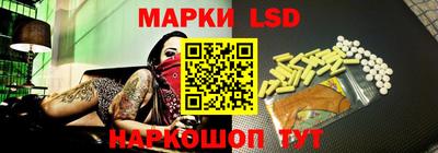 jwh Заволжье