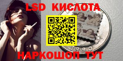 jwh Заволжье