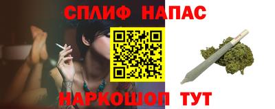 мефедрон VHQ Жуковский