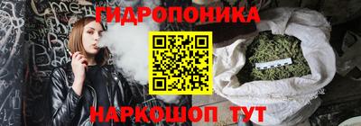 jwh Заволжье