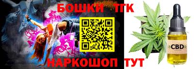 jwh Заволжье