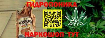 мефедрон VHQ Жуковский