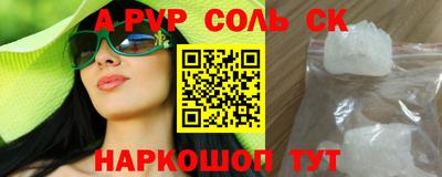 jwh Заволжье
