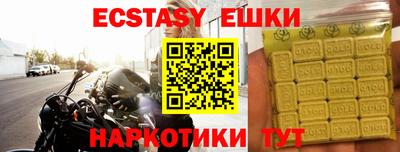 jwh Заволжье