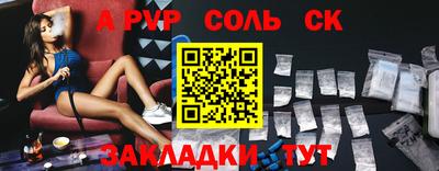 jwh Заволжье
