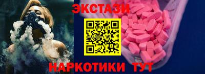 мефедрон VHQ Жуковский