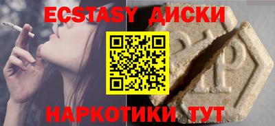 jwh Заволжье