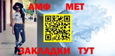 jwh Заволжье