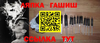 мефедрон VHQ Жуковский