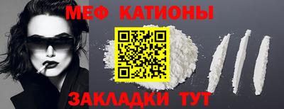 jwh Заволжье