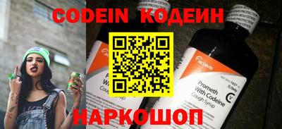мефедрон VHQ Жуковский